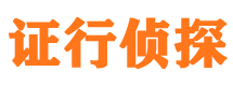 泉港找人公司